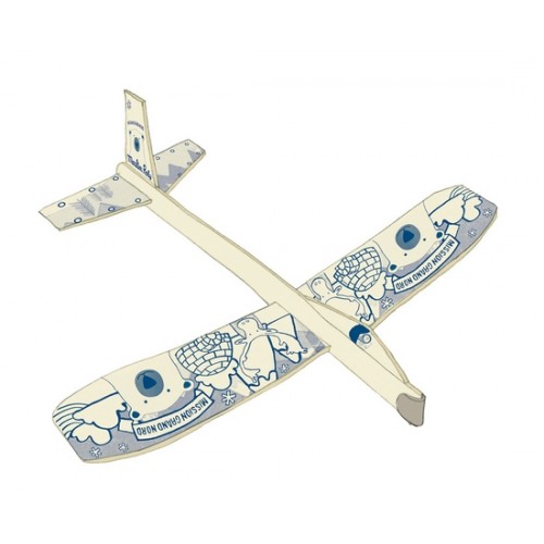 Polar glider 블루 조립비행기